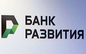 Development Bank of Belarus