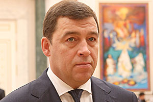 Yevgeny Kuivashev Courtesy of the Belarus government